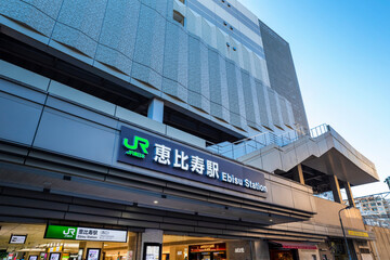 恵比寿の古着屋おすすめ10選｜大人カジュアル×洗練のエリア