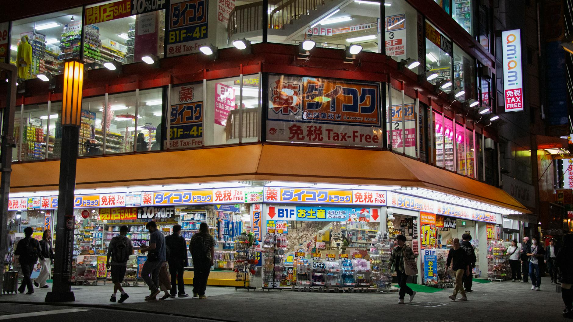 東京のレザーバッグ専門店｜長く愛せる革製品の名店