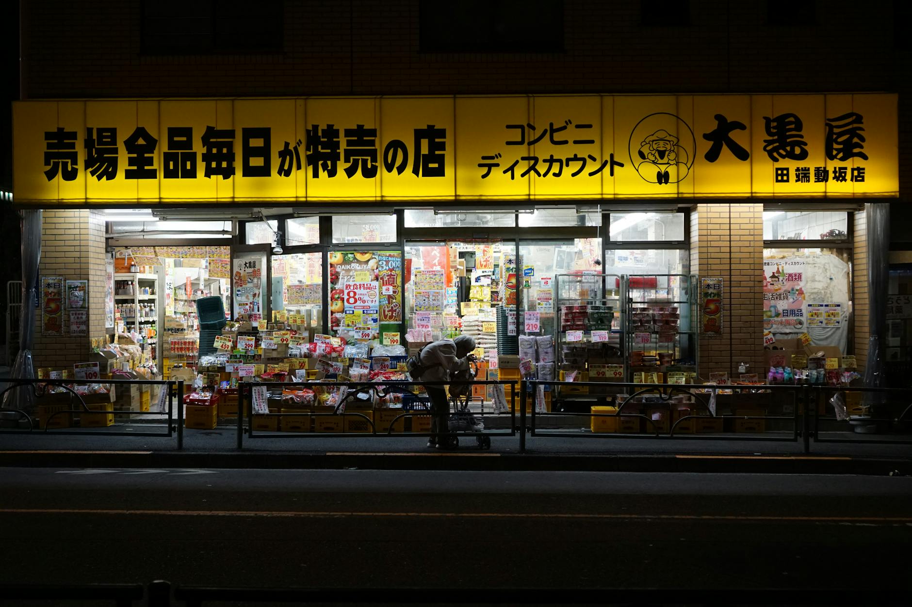 東京のインディペンデントブランドのポップアップ情報｜旬の出会い