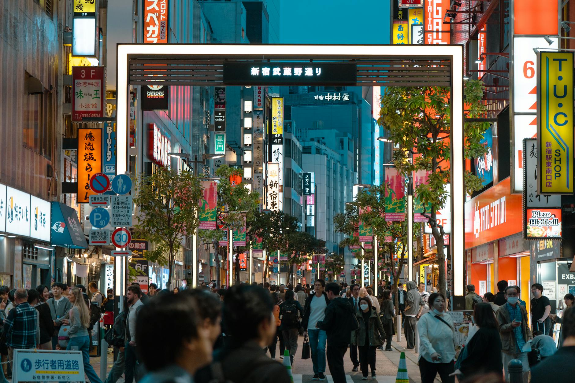 東京のおしゃれイベント&パーティー｜大人の社交場
